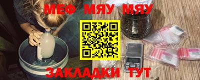 mdpv Обнинск
