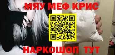 mdpv Обнинск