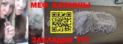 герыч Обь