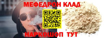 герыч Обь