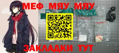герыч Обь