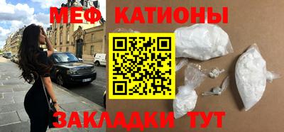 mdpv Обнинск
