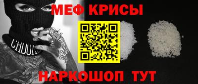 марки nbome Нягань