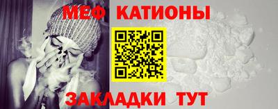 герыч Обь