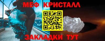 марки nbome Нягань