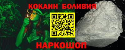 mdpv Обнинск