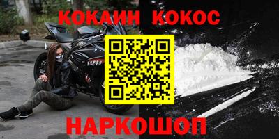 mdpv Обнинск