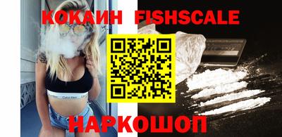 mdpv Обнинск