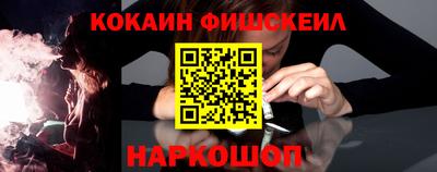 mdpv Обнинск