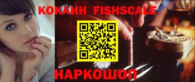 mdpv Обнинск
