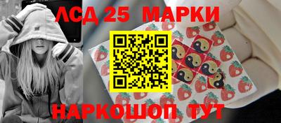 герыч Обь