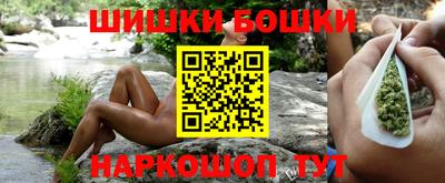 mdpv Обнинск