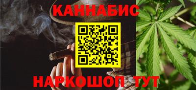 герыч Обь