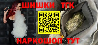 mdpv Обнинск