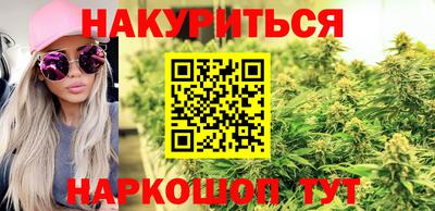 марки nbome Нягань