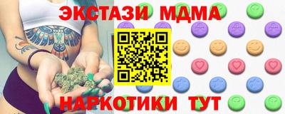 герыч Обь