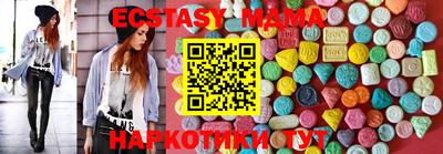 mdpv Обнинск