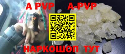 марки nbome Нягань
