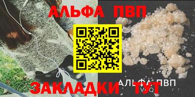 герыч Обь