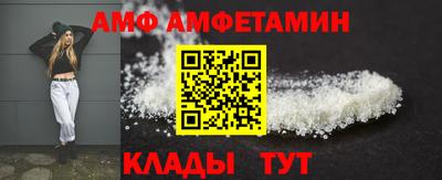марки nbome Нягань