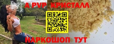 марки nbome Нягань