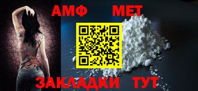 mdpv Обнинск