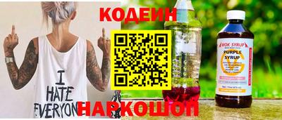 mdpv Обнинск
