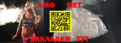 mdpv Обнинск