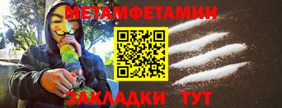 mdpv Обнинск