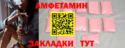 mdpv Обнинск