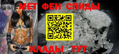 герыч Обь