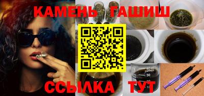 герыч Обь