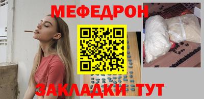 mdpv Обнинск