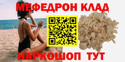 герыч Обь